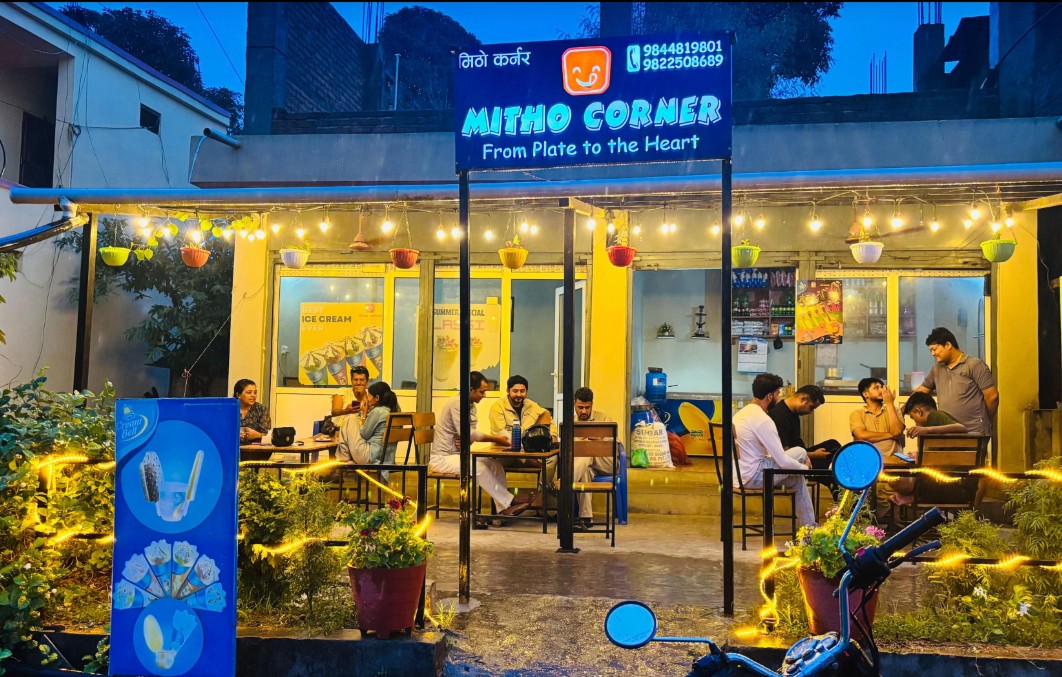 Mitho Corner